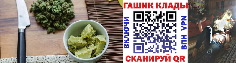 наркота  Электроугли  Печенье с ТГК конопля 