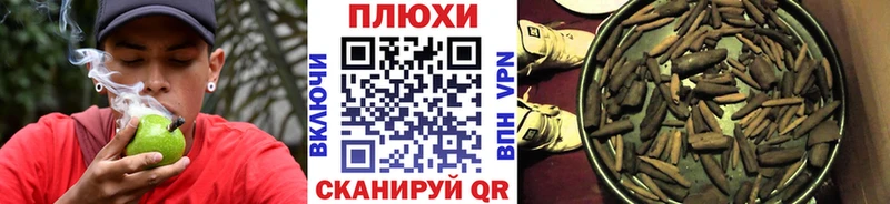 купить   Электроугли  ГАШИШ Premium 