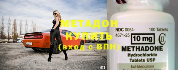 мет Абдулино