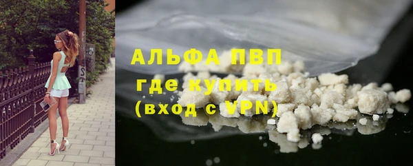 мет Абдулино