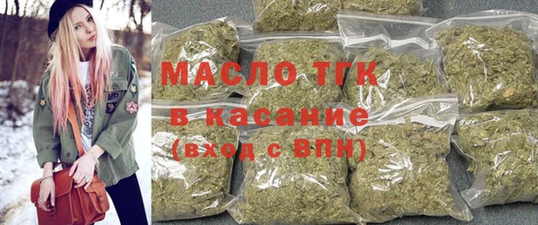 марихуана Абинск