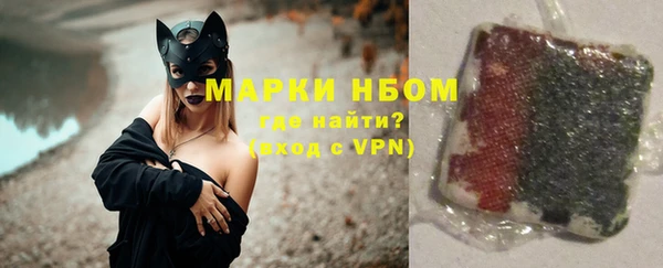 мет Абдулино