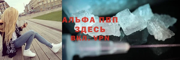 мет Абдулино