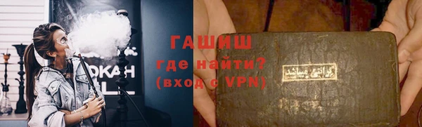 эйфоретик Абаза