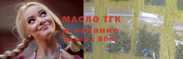 марихуана Абинск