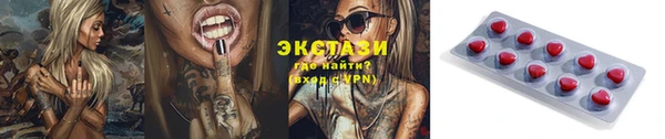Альфа ПВП Нефтекумск