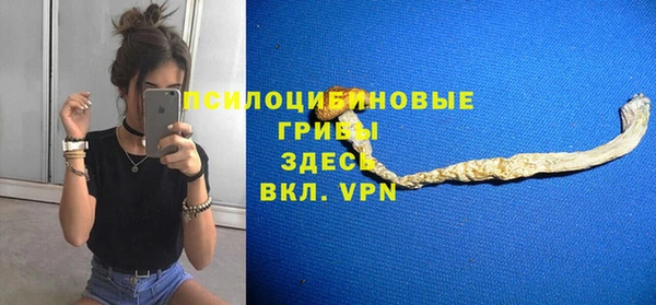 мет Абдулино