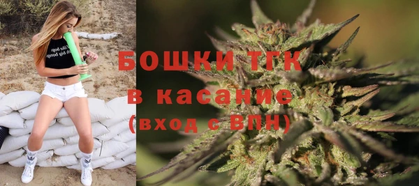 ALPHA-PVP Нефтегорск