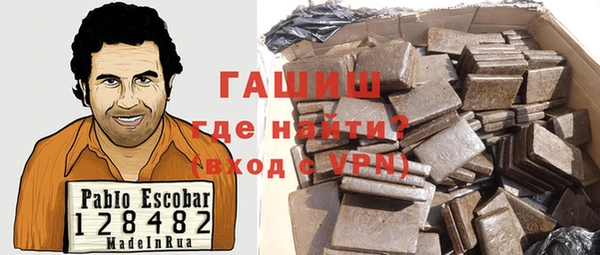 марихуана Абинск