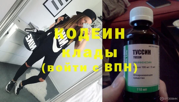 мет Абдулино