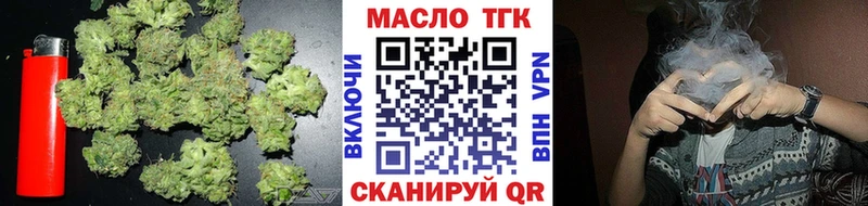 Дистиллят ТГК вейп  Электроугли 